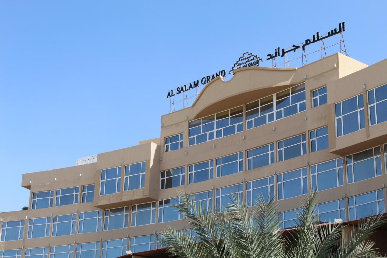 Al Salam Grand Hotel & Resort Buraimi Kültér fotó